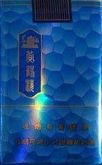 2017黄鹤楼香烟价格表 软黄鹤楼香烟价格表