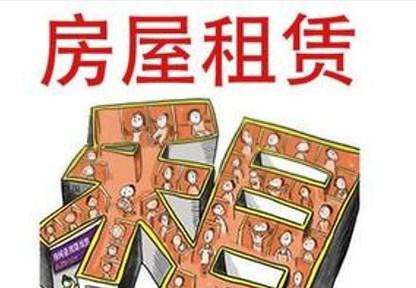 合肥住宅租赁市场调研报告:市区套均月租金1479.5元