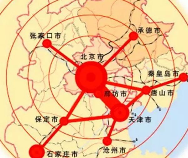 京津冀世界级城市群需要多久完成
