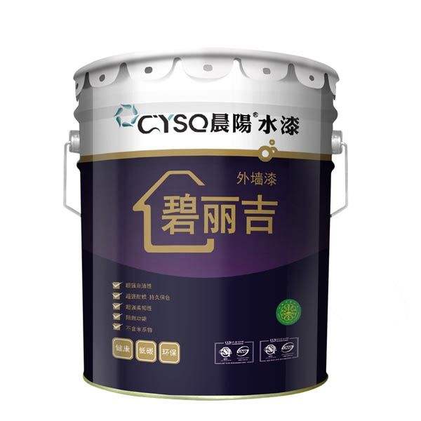 2018年中国粉末涂料十大品牌已出炉