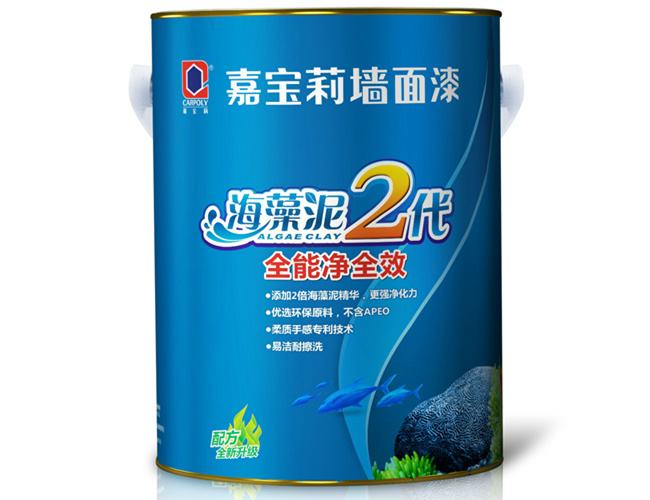 2018年中国粉末涂料十大品牌已出炉