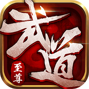 2018年智能手机游戏排行榜 免费手机游戏排行榜