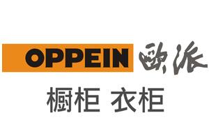 2018年整体衣柜十大品牌 中国十大整体衣柜品牌