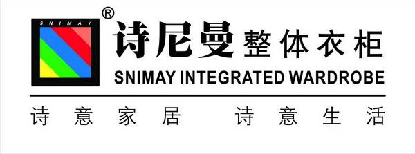 2018年整体衣柜十大品牌 中国十大整体衣柜品牌