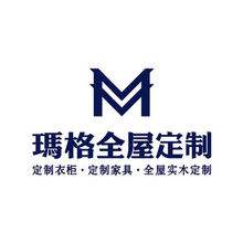 2018年整体衣柜十大品牌 中国十大整体衣柜品牌