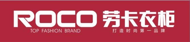 2018年整体衣柜十大品牌 中国十大整体衣柜品牌