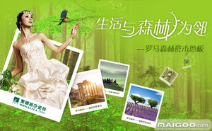 2018年中国陶瓷十大品牌 陶瓷行业十大品牌