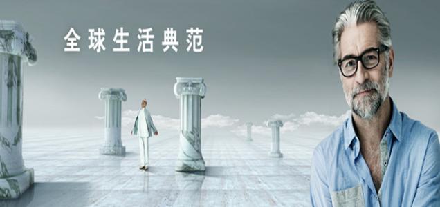 2018年中国陶瓷十大品牌 陶瓷行业十大品牌