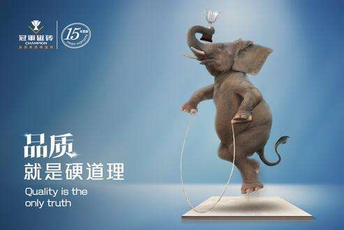 2018年中国陶瓷十大品牌 陶瓷行业十大品牌
