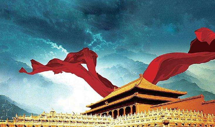 中国调研报告 中国形象全球市场调查报告 形象好感度稳中有升