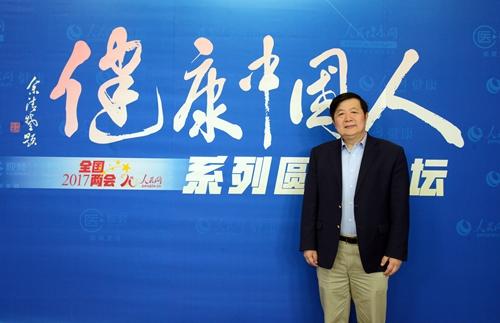 刘远立: 产业将成为新的经济增长点