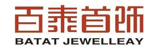 奢饰品排名 中国奢饰品十大品牌排名 奢饰品品牌排名2018