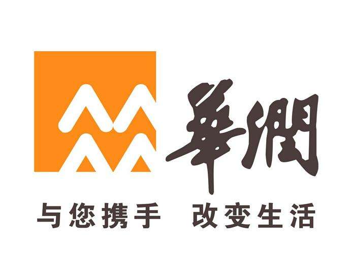 2018年商业地产 上市公司排行榜 10大商业地产上市公司