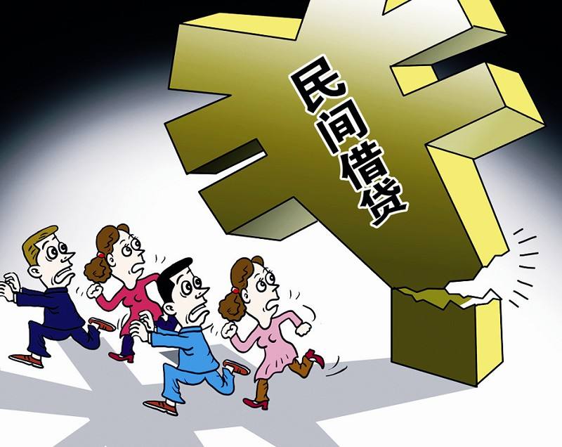 2017温州民间借贷市场报告 温州民间借贷行业发展现状分析