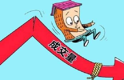 北京二手房价格走势将跌中趋稳