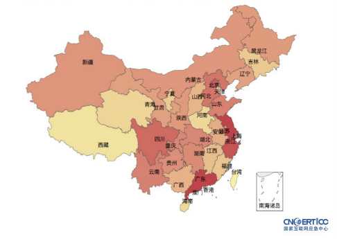 2017年中国移动互联网行业发展现状分析与投资研究报告