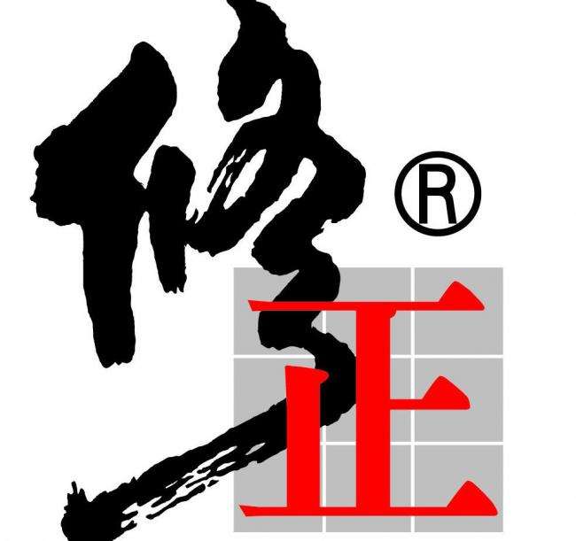 2018胶原蛋白冠军排行榜