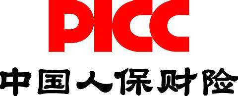 2018年中国保险行业排行榜 中国十大保险行业排行榜
