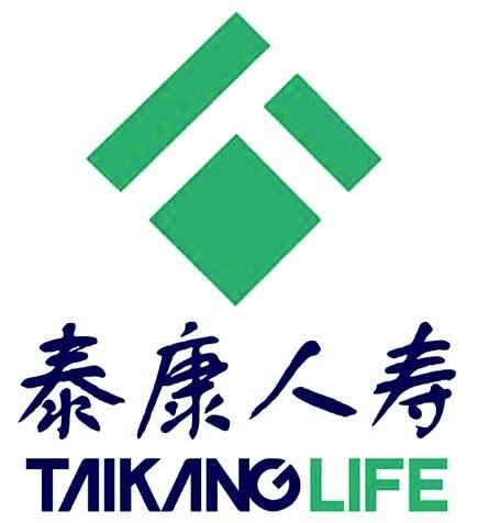 2018年中国保险行业排行榜 中国十大保险行业排行榜