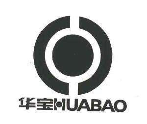 华宝huabao