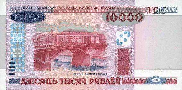 2018年7月3日卢布对人民币汇率 人民币对卢布汇率