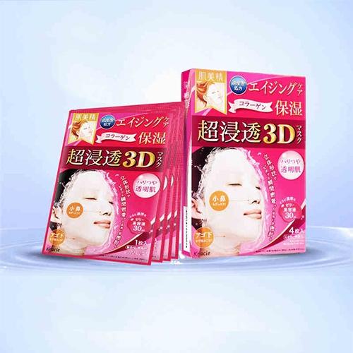 日本面膜排行榜