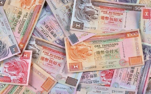 中国银行港币对人民币汇率今日 人民币对港币汇率2018.7.18