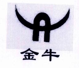 电解液生产厂家