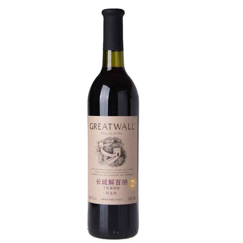 长城葡萄酒