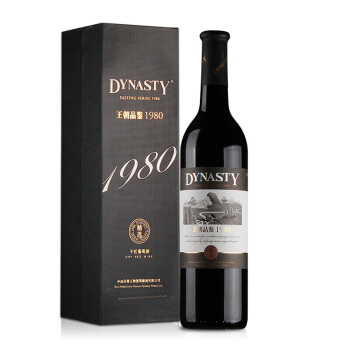 中国葡萄酒排名