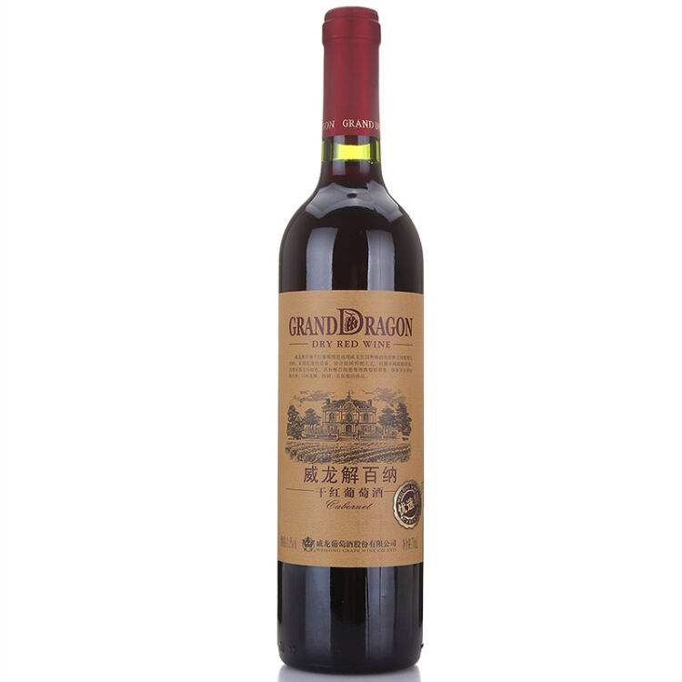 2018年中国葡萄酒排名 中国红酒品牌排名