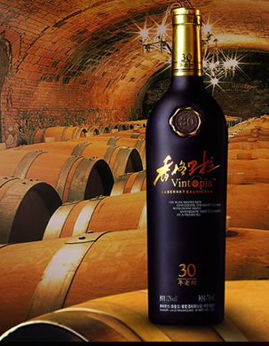 中国葡萄酒排名