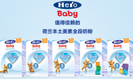 宝宝奶粉排行榜 宝宝奶粉排行榜10强 进口奶粉排行榜10强2018