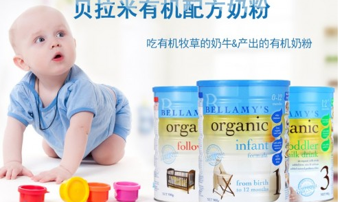 宝宝奶粉排行榜 宝宝奶粉排行榜10强 进口奶粉排行榜10强2018