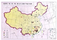 2019年中国稀土产业现状研究及市场前景调研分析
