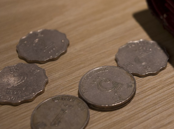 2019年11月26日港元兑换人民币 港元兑换人民币走势