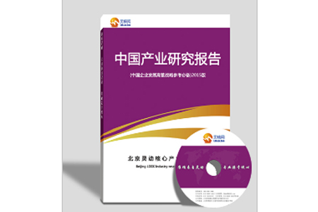 2020年中国工程机械市场销售现状分析