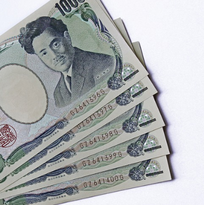 2020年5月15日人民币对日元汇率走势 人民币对日元汇率