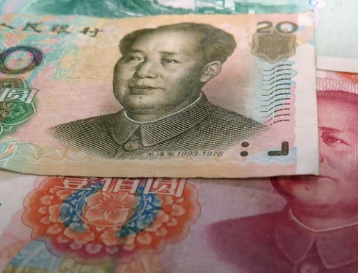 2020年7月23日港币对人民币汇率查询 人民币港币汇率