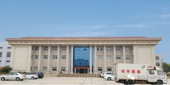 灵动核心第二届中国生物质发电产业创新发展高峰论坛