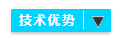 第二届中国生物质发电产业创新发展高峰论坛