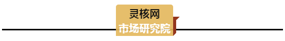 聚焦盛会2020第二届中国生物质发电产业创新发展论坛圆满结束