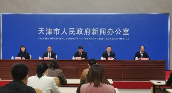 天津计划打造国家级“钢化联产—氢能冶金”试验基地