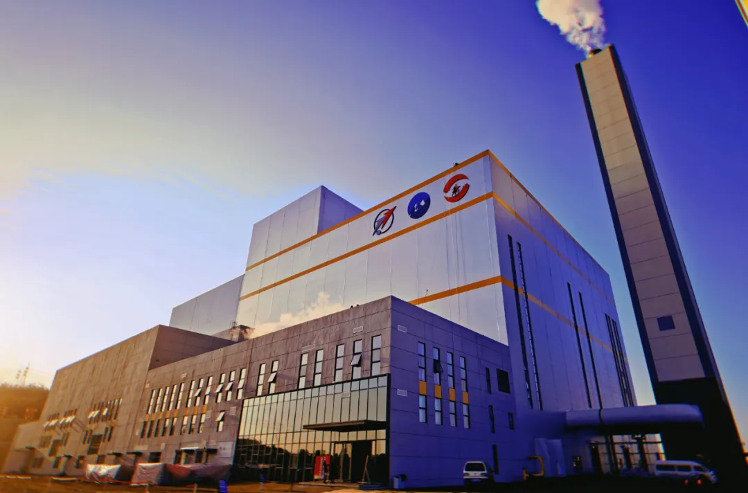 点赞抚矿速度!抚顺市城市生活垃圾发电项目建成投产